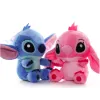 Set stitch & angel plush 20cm