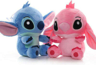 Stitch & Angel – Cuplul Perfect